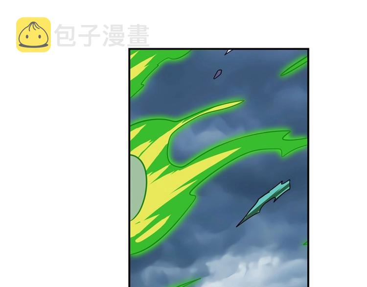 第143话132