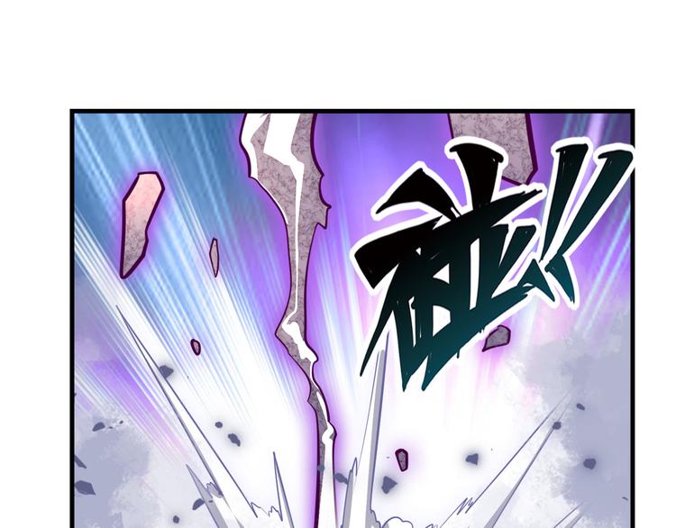 第255话 剑锋所向111
