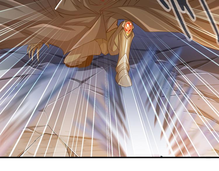 第227话 新王登基168