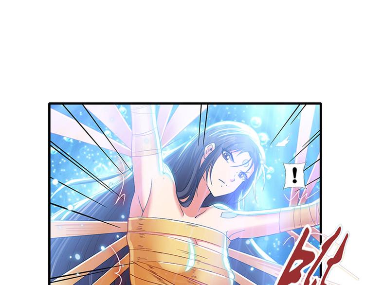 第186话38