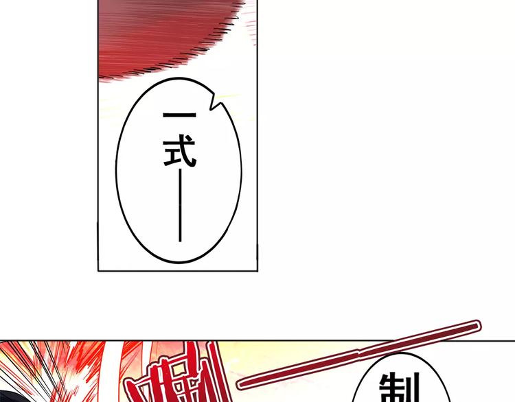 第42话68