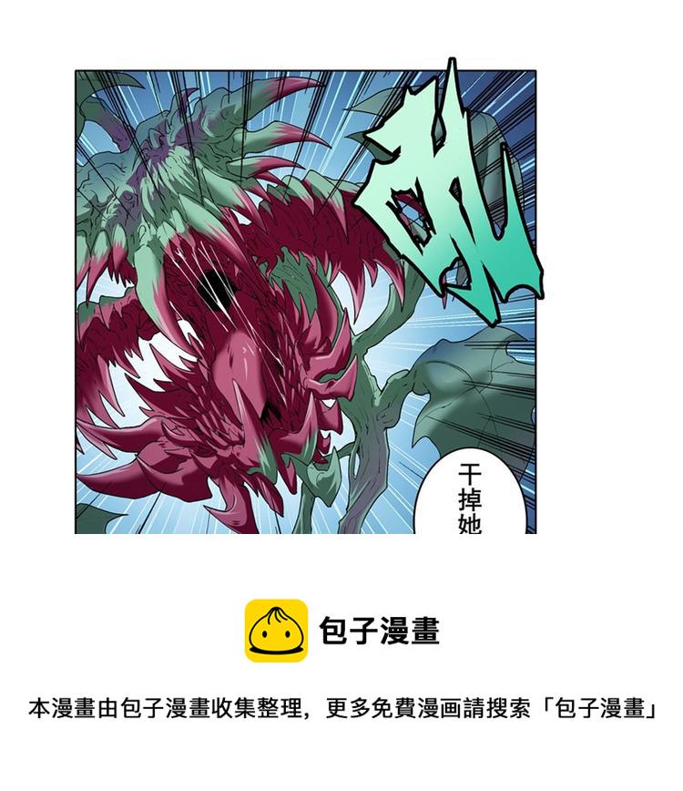 第178话25