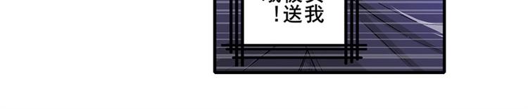 第154话5