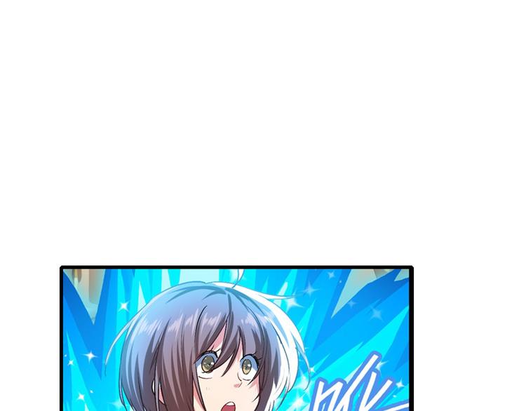 第183话102