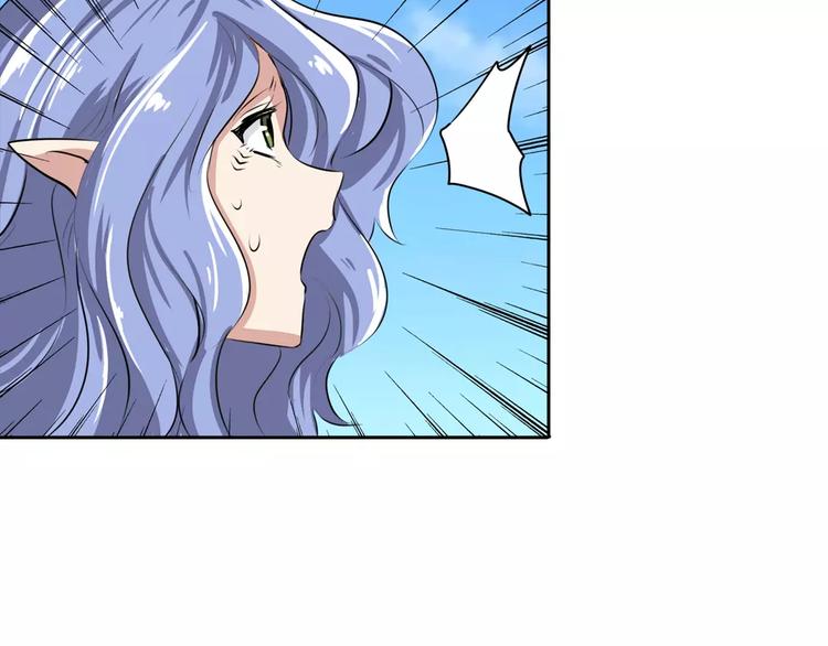 第74话 谁能笑到最後？137