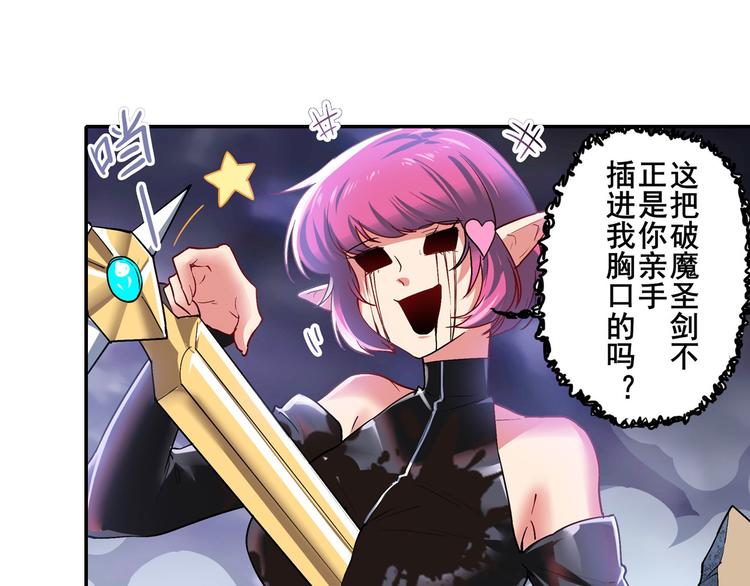 第184话90