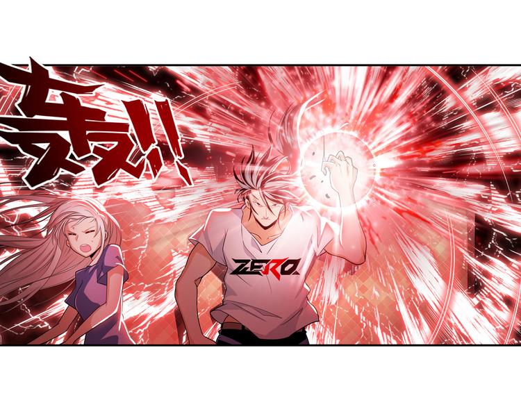 第267话 再度来袭79