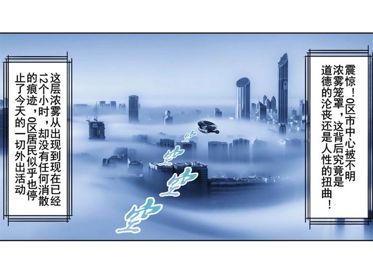 第147话90