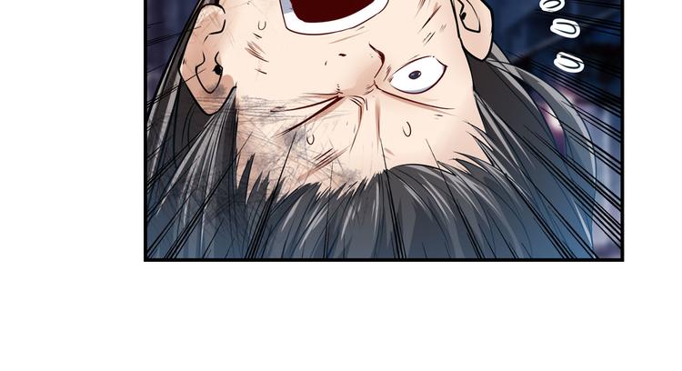 第205话121