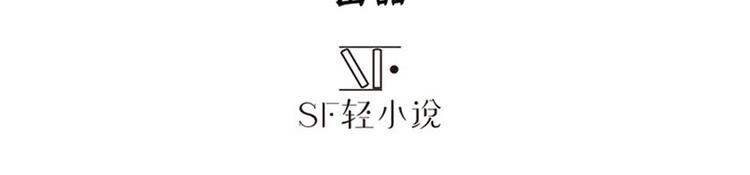 第117话2
