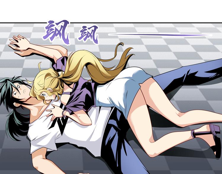 第260话 贴身保镖144