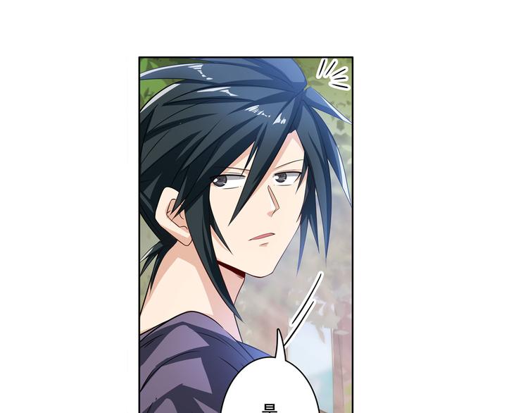 第213话 道七斩登场！125