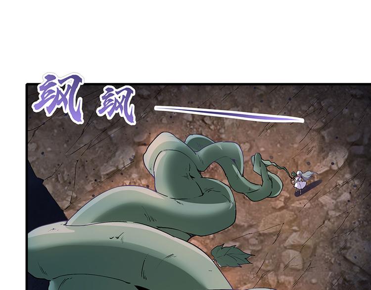 第182话29