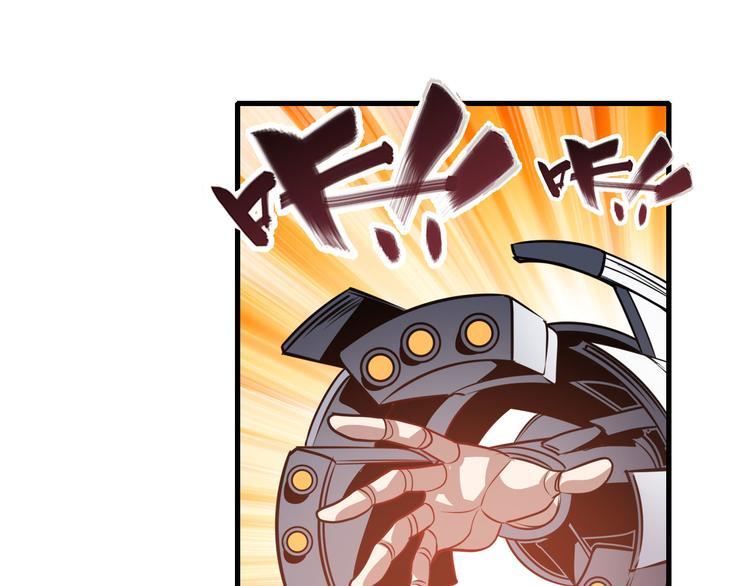 第281话 魔法少女们的战斗37