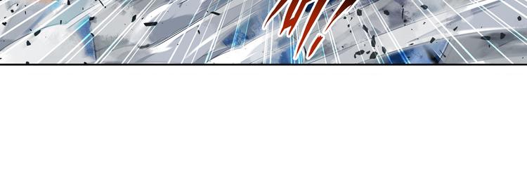 第215话 四仙剑齐聚！138