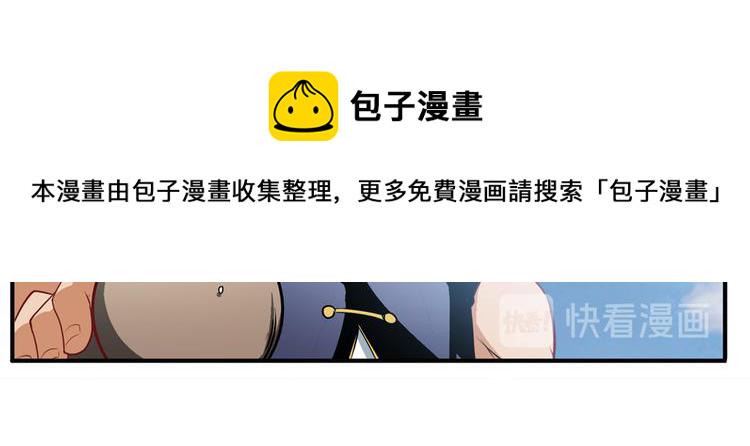 第245话 千音心意102