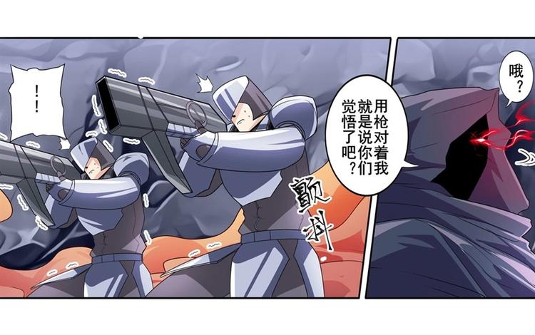 第146话11