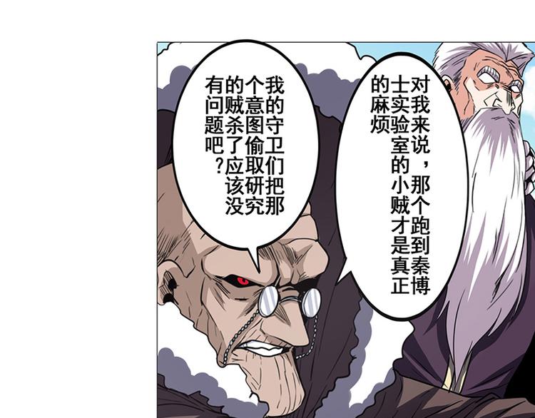 第38话125