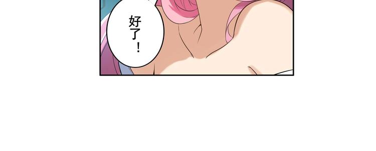 第194话128