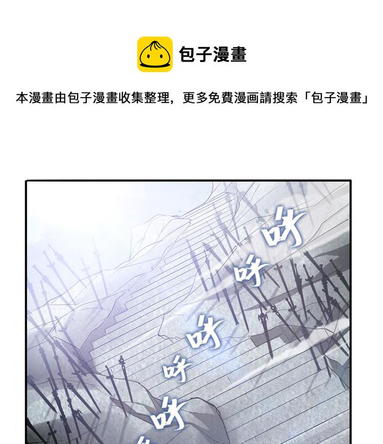 第239话 我不是工具龙105