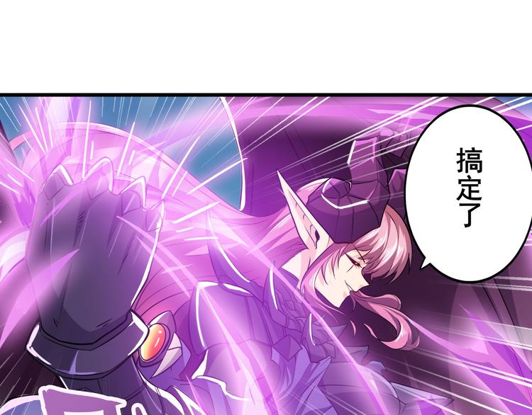 第220话 滑稽大炮150