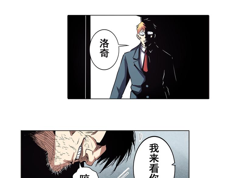 第44话75