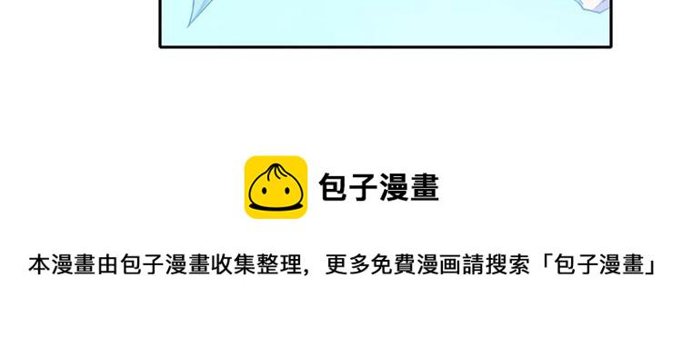 第165话55