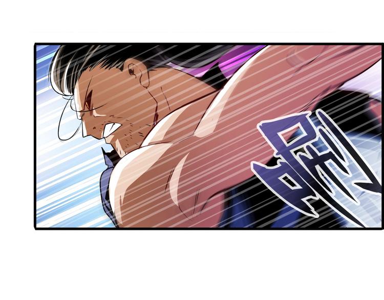 第246话 同门相残30