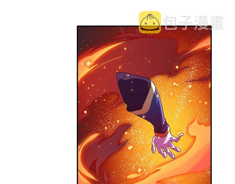 第155话76