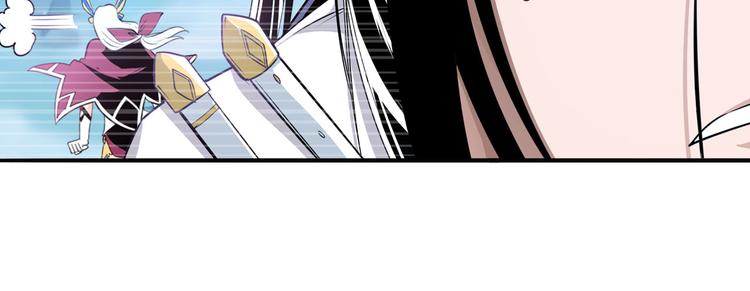 第246话 同门相残74