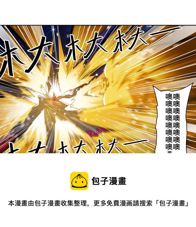 第225话.神？我早就不当了128