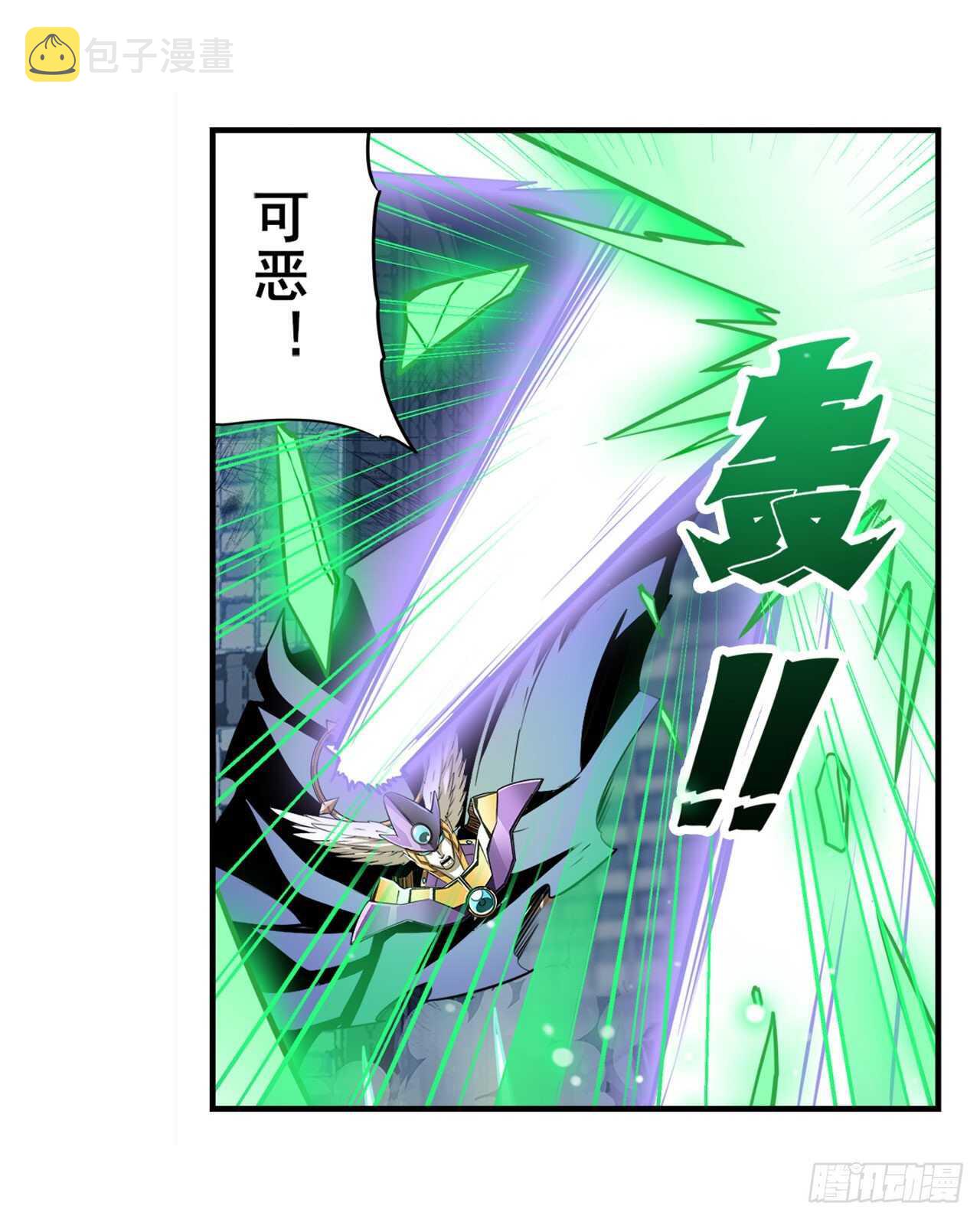 第324话 黑白相遇31