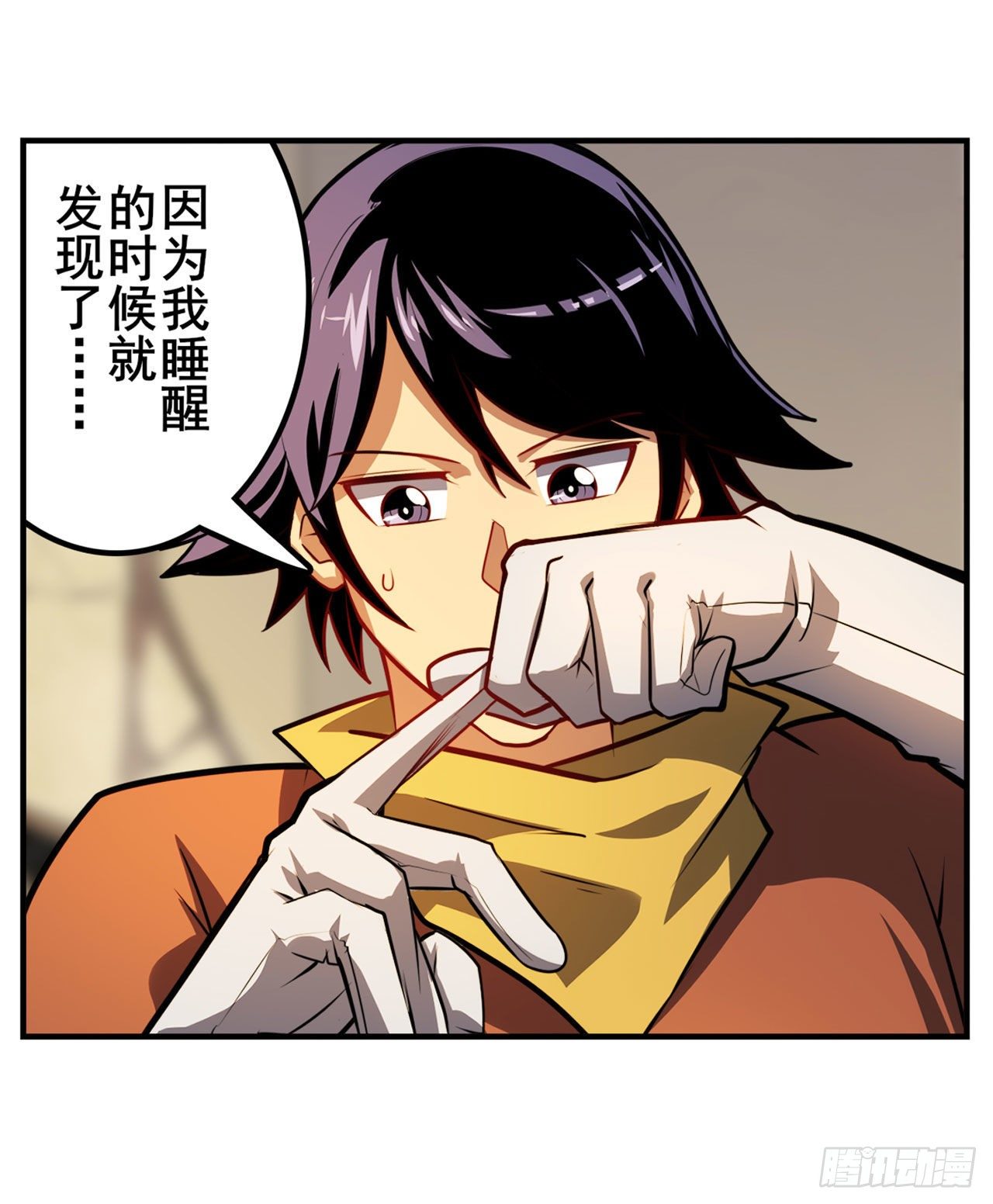 第361话 不情之请10