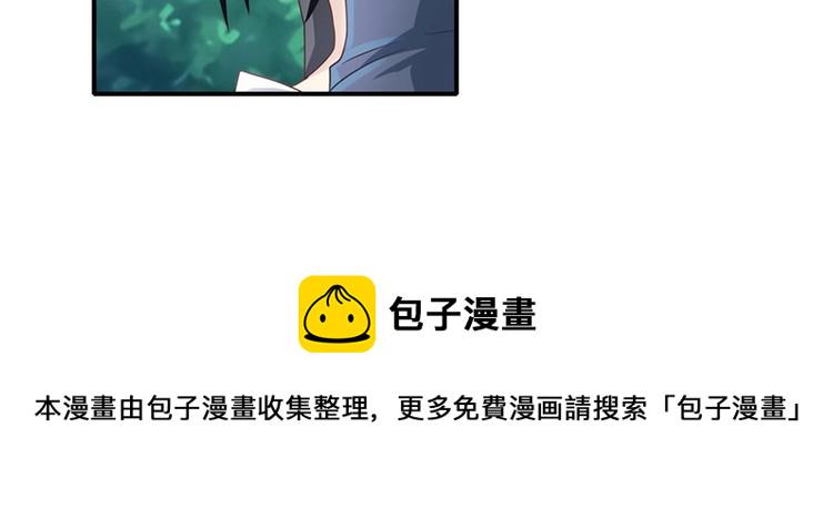 第137话15