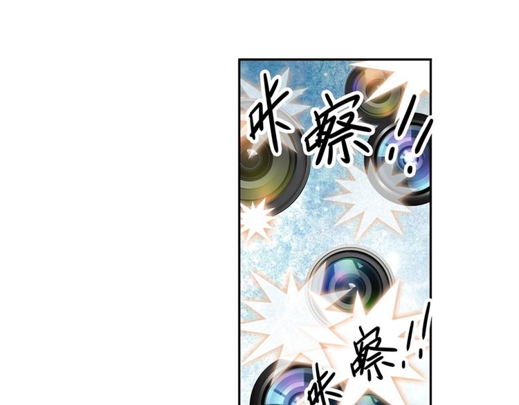 第107话 战後英雄70