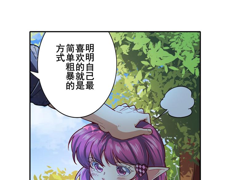 第184话39