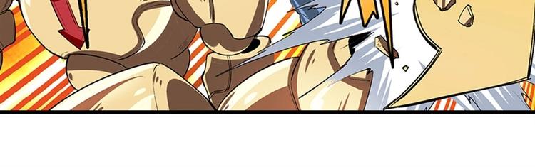 第154话52