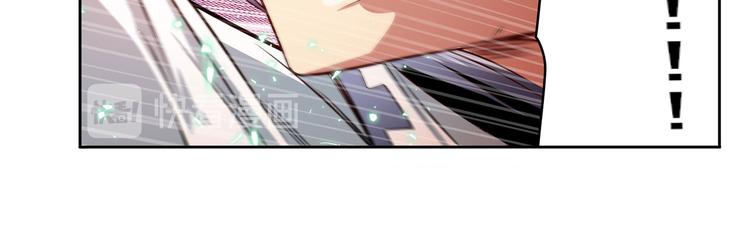 第249话 掌门嘱托63