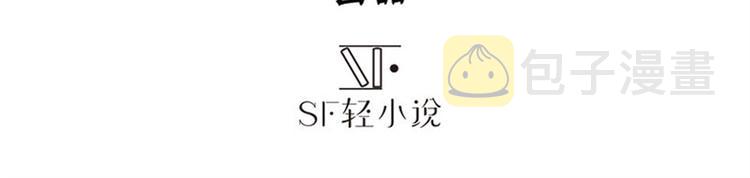 第123话2