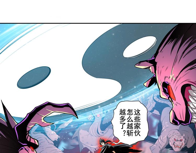 第249话 掌门嘱托118