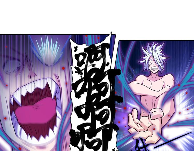 第93话 吊打恶魔之力139