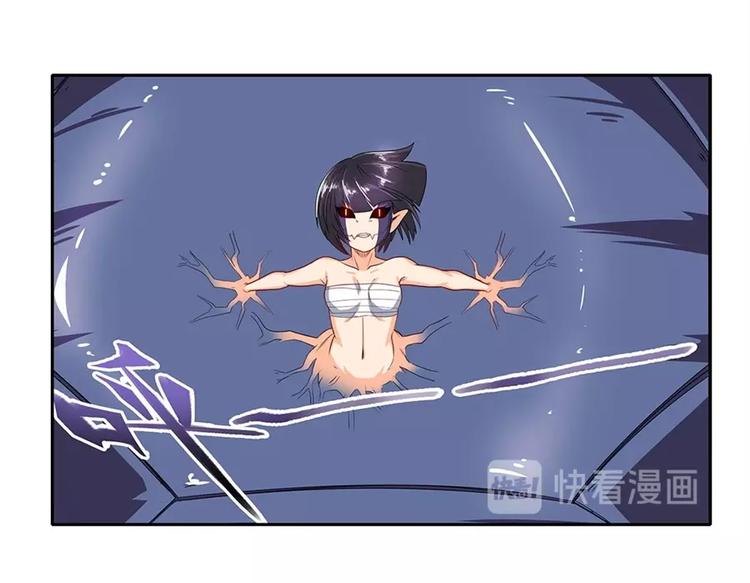第144话16