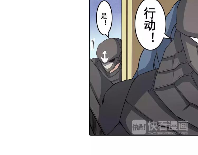 第67话 验证身份62