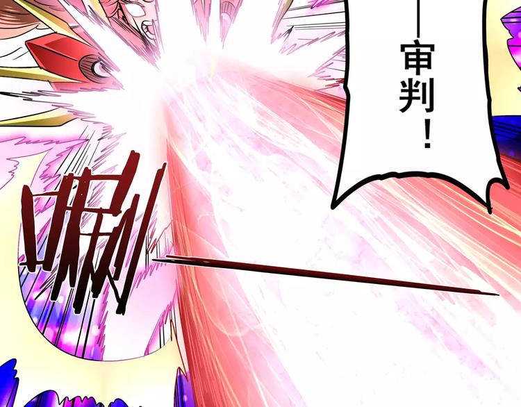 第52话91