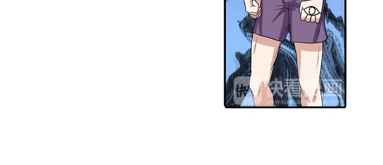 第93话 吊打恶魔之力111