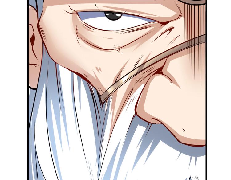 第195话198