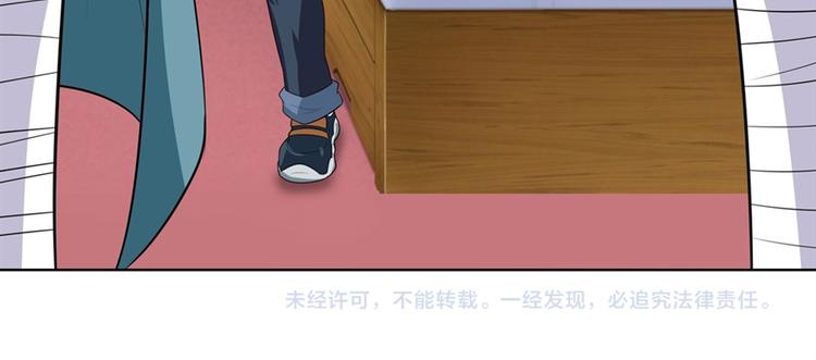 第110话 家族227