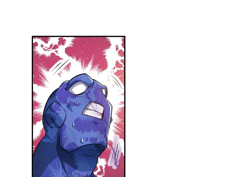 第213话 道七斩登场！78