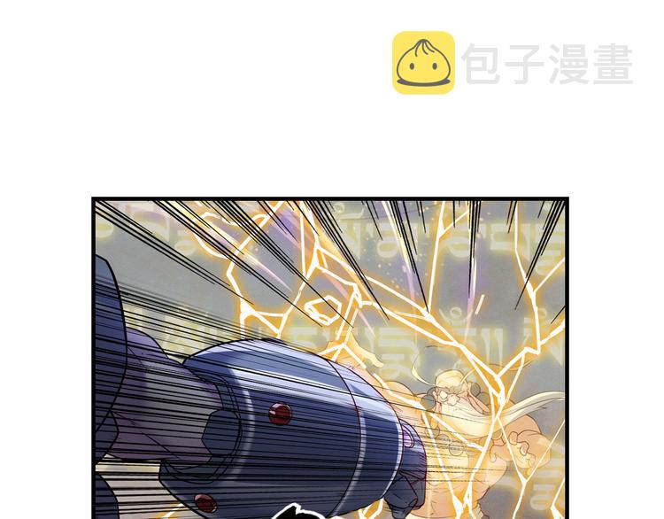 第199话87