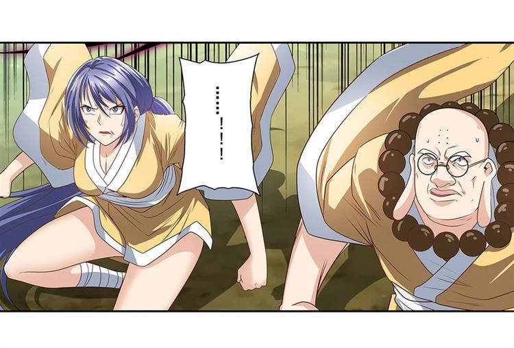 第140话109